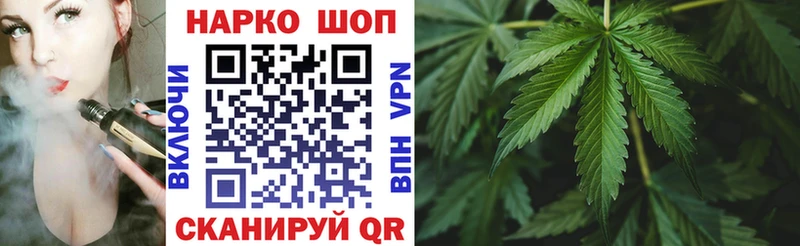 Все наркотики Спасск-Рязанский МАРИХУАНА  Гашиш 