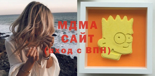 спайс Горнозаводск