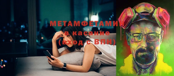 не бодяженный Горно-Алтайск