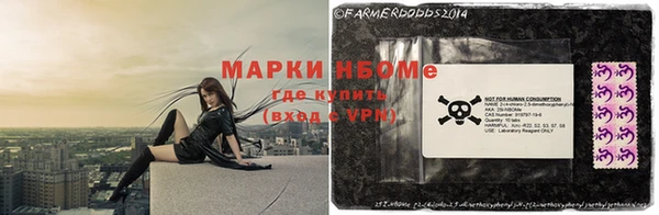 не бодяженный Горно-Алтайск