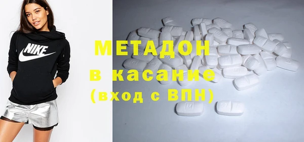 не бодяженный Горно-Алтайск