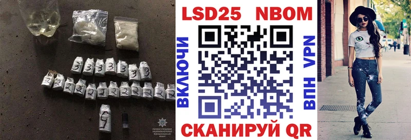 LSD-25 экстази кислота  магазин  наркотиков  мега ТОР  Спасск-Рязанский 