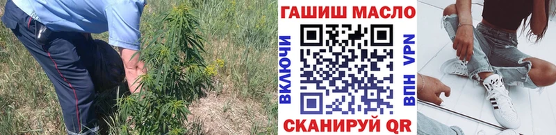 Дистиллят ТГК вейп с тгк Спасск-Рязанский