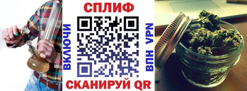Бошки Шишки AK-47  Спасск-Рязанский 
